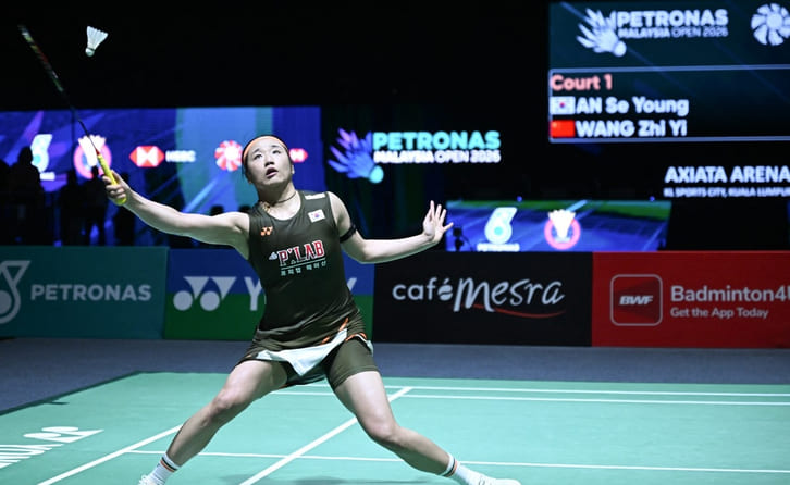 An Se Young vẫn chứng minh sức bền đáng kinh ngạc