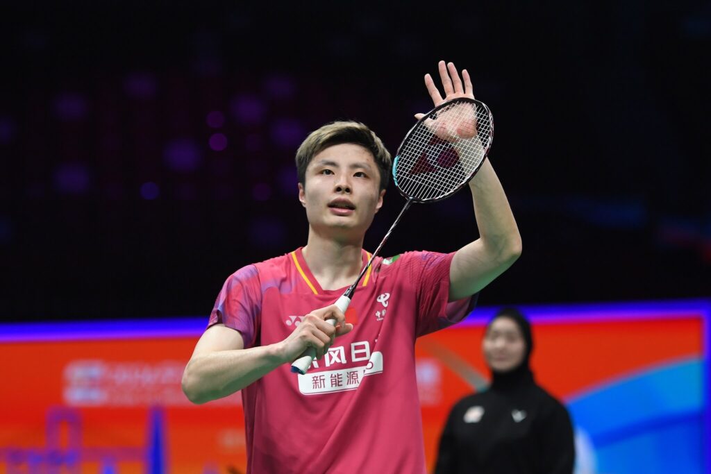 Shi Yu Qi